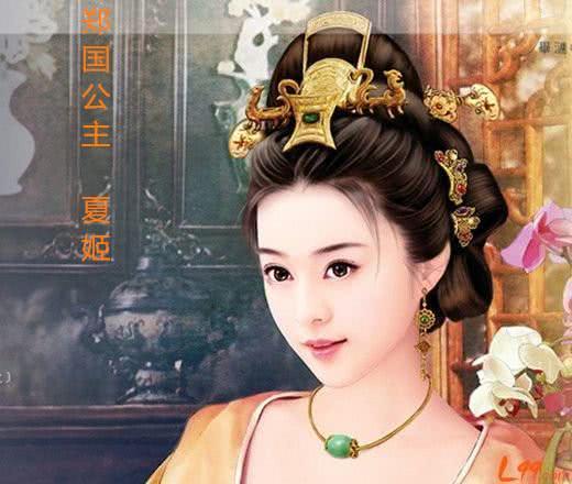 妖妇夏姬免费全文阅读(妖妇夏姬是史上最致命的红颜祸水)