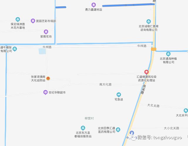 小型风雷塑料破碎机
