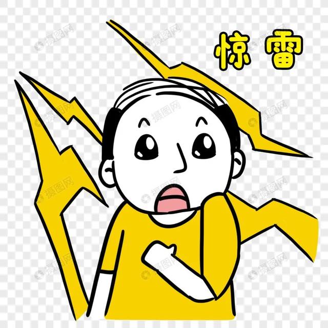 韩国顶级豪门的长公主，为钱发愁