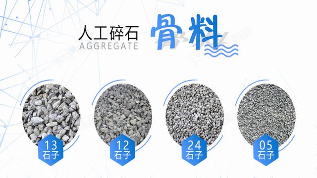破碎机专业术语