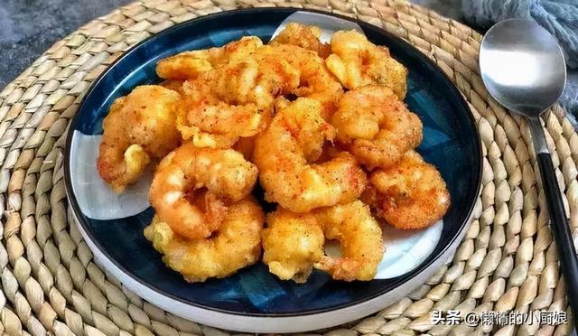 只要10分钟就能搞定的椒盐虾仁这样做，一口一个，孩子们超爱吃