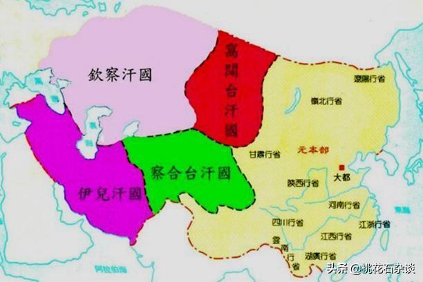 蒙古四大汗国实力如何？他们之间发生过什么？最终结局又怎样？