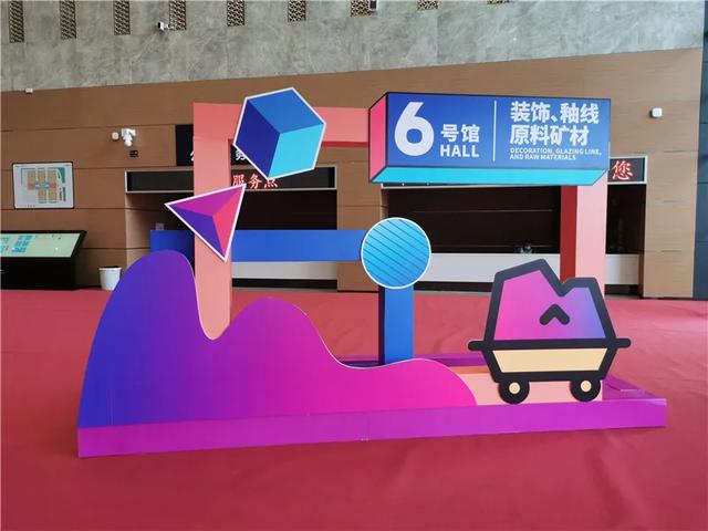 潭洲机械展