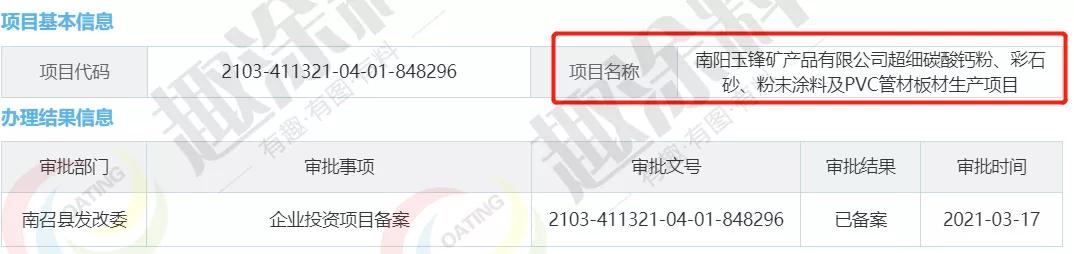 十堰破碎机生产厂家