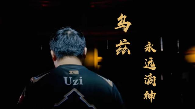 kksk什么意思