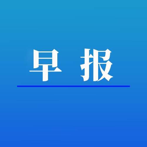 砂石多少钱一吨