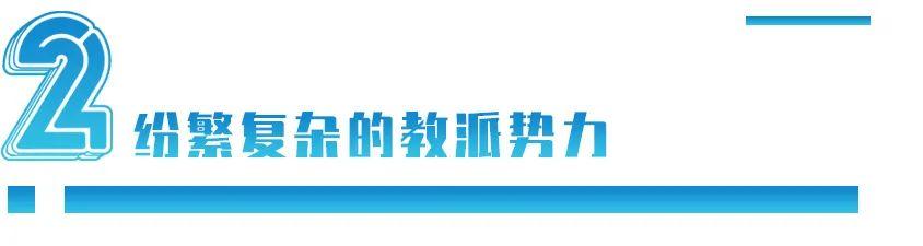 经济断崖崩溃，货币贬值90%：黎巴嫩是怎么葬送国运的？
