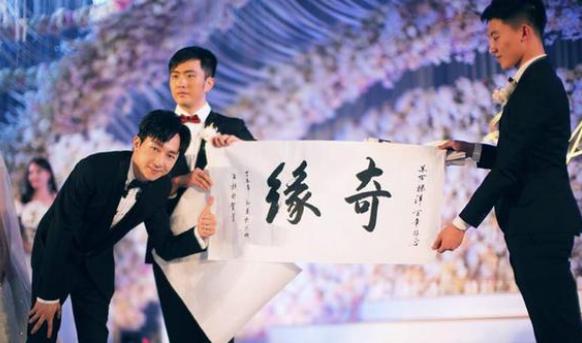 展博工程师的出身