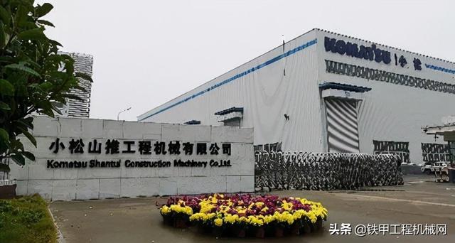 上海工程机械宝马展2021
