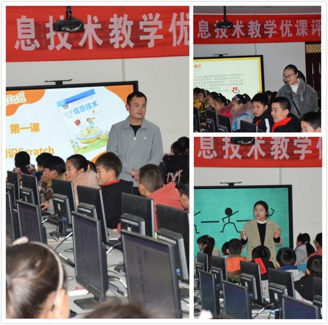 三三工程展风采实小师生绘芳华