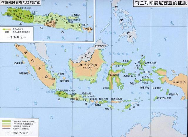 爪哇国是现在的哪个国地图