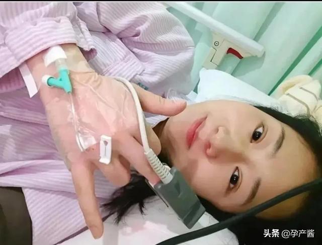 第一篇《我的剖腹产日记》:医生按肚子按到我肋骨，我直接飚泪