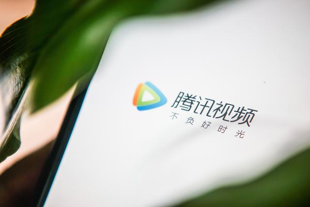 腾讯制片人被抓背后，三年投入500亿元，两大头部剧停摆