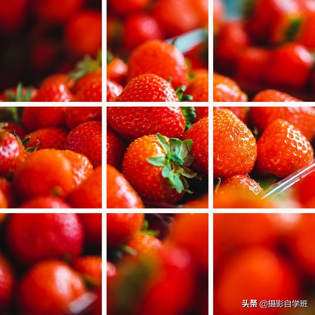 九宫格切图美图秀秀九宫切图在哪