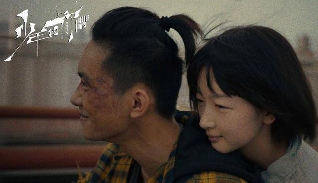 易烊千玺谈吻戏(易烊千玺谈吻戏感受)