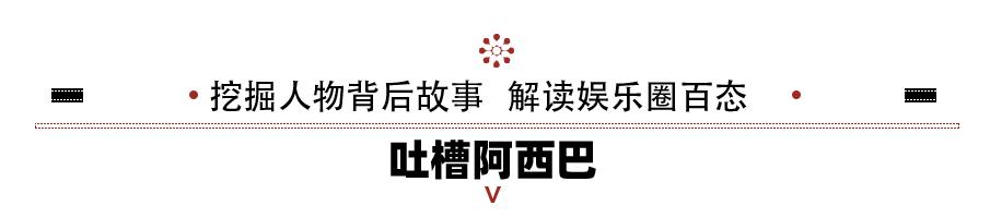 从“情感专家”，到专职带货，涂磊是如何自毁前程的？