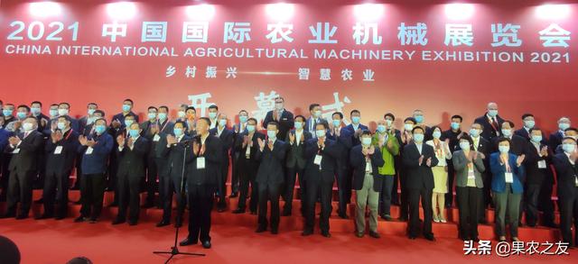 2022年武汉农业机械展