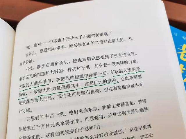 孩子不爱阅读、不知道给孩子选什么书？选择东野圭吾就对了