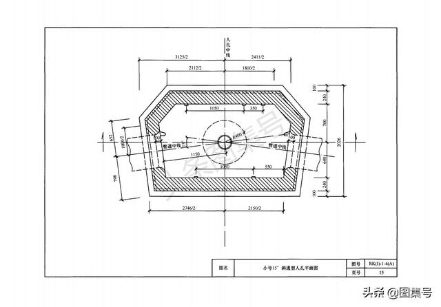 人孔井图集yd51782009通信管道人孔和手孔图集下载
