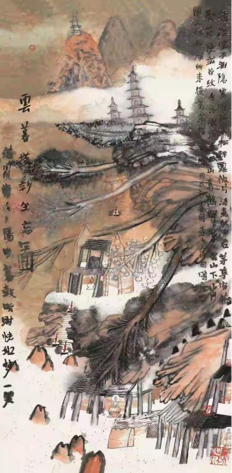 50幅中国现代山水画精品赏析插图