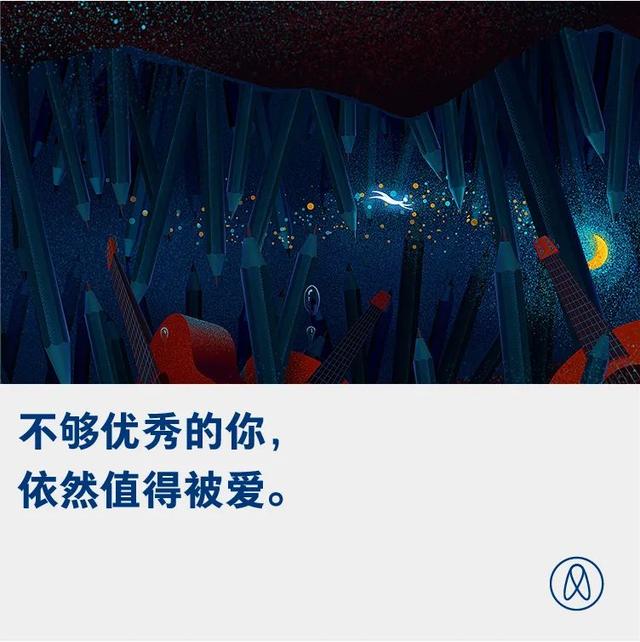 抖m是什么意思