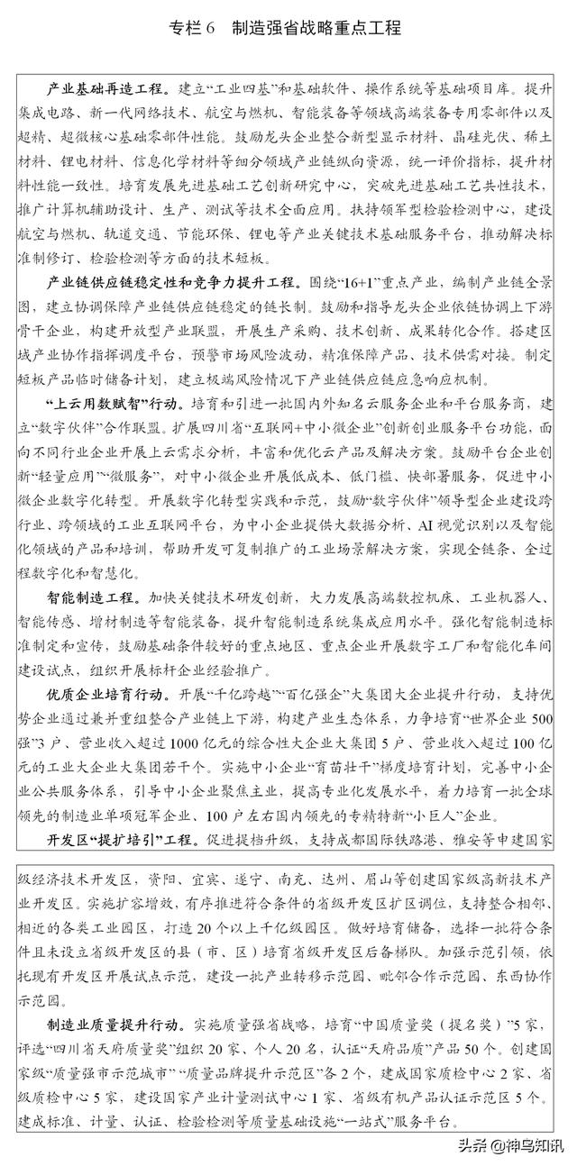内江小型玄武岩制砂机型号