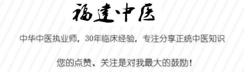 怎样可以让鱼鳞腿出汗