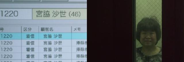 鸡皮疙瘩剧场版上