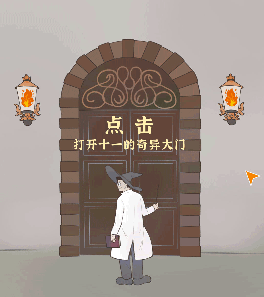 婆媳带娃大战，国庆打响！怎么让老人明白“你那套过时了”？