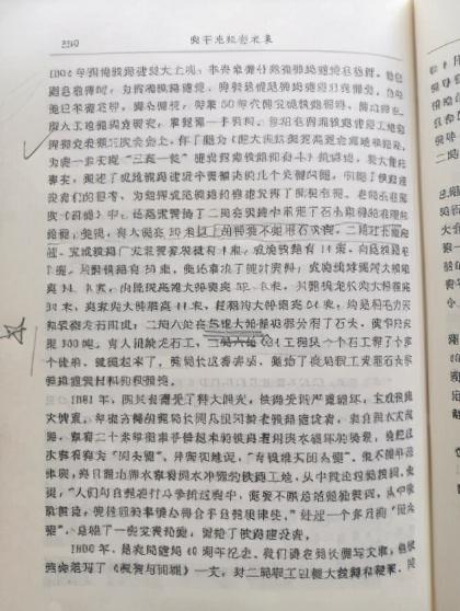 怒江河卵石制砂机出租找哪家