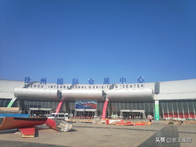 徐州机械展搭建费用一般多少