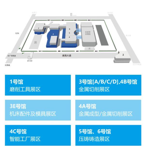 2019东莞厚街机械展官网