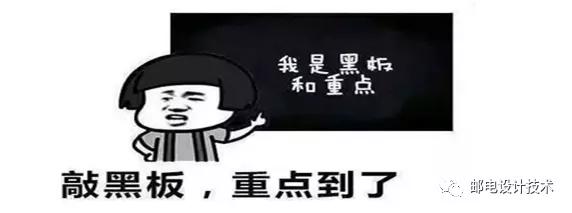 手机net和wap连接是什么意思（net跟wap）