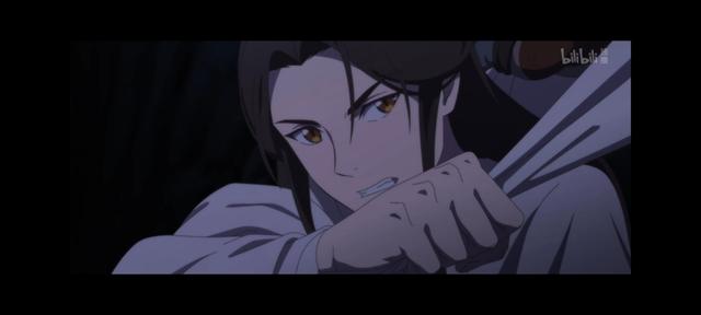 花城公主抱图片(花城小时候缠着绷带图片)