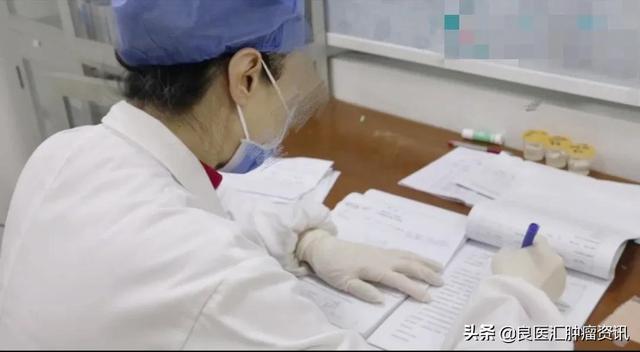 一個醫生的自述：惡性腫瘤確診十年，我是如何帶瘤生存的