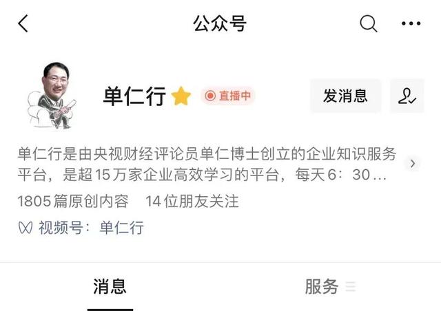 双十一很好，明年别搞了