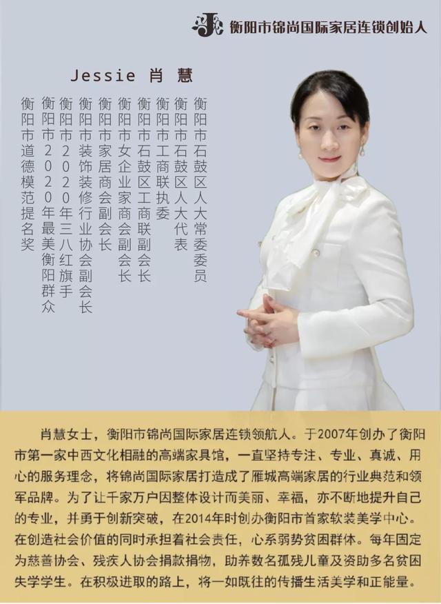 为孩子做顶层设计，让他自己奔跑