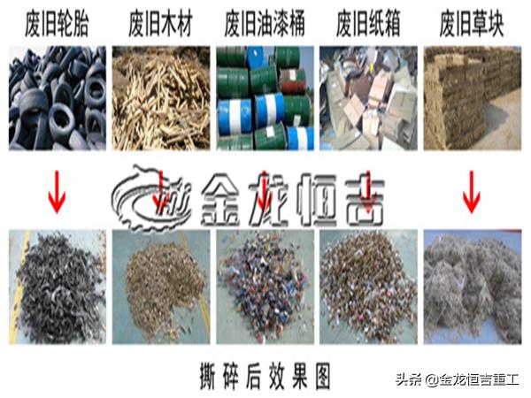 纸管破碎机多少钱啊