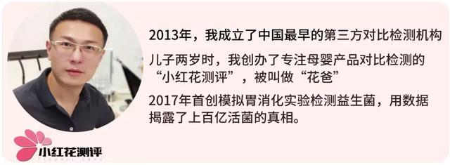 儿童雨鞋