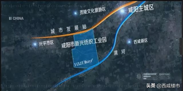 兴平市科技产业园规划