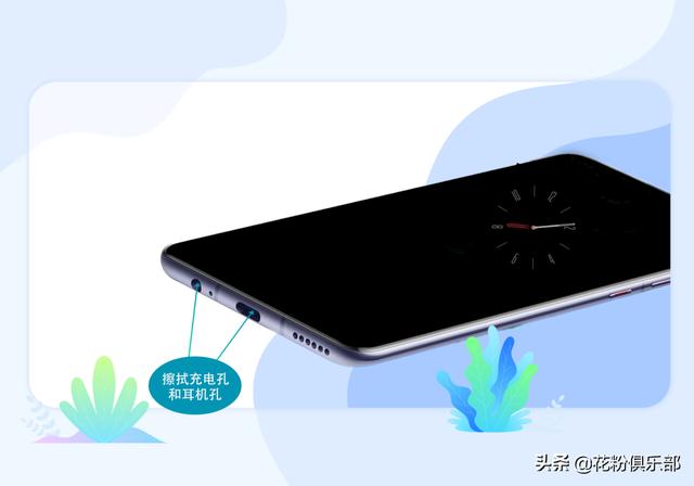 手机掉水里了怎么办