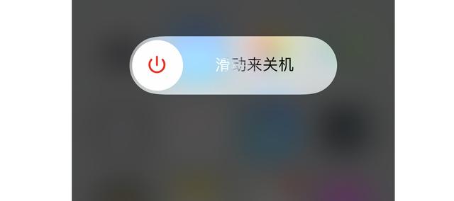 如果你是iPhone用户，要学会这样清理手机垃圾，减缓卡顿小妙招-第7张图片-9158手机教程网