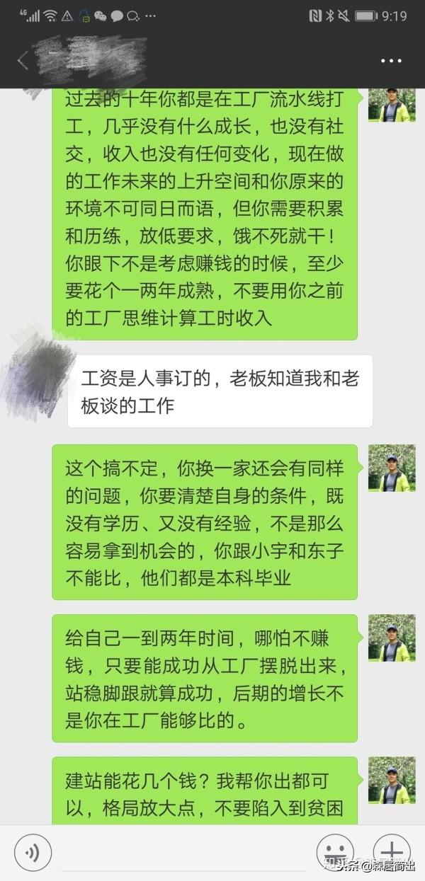 制砂机需要什么样人才做