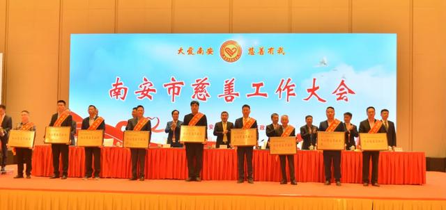 海南合展石业工程公司