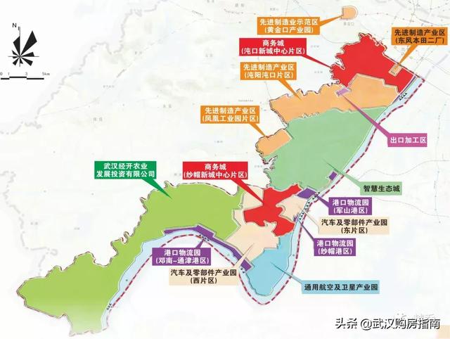 汉南产业发展规划