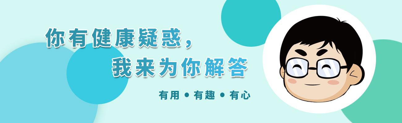 全球新增肠癌193万例？肠癌的4个祸首，希望在生活中都能记住