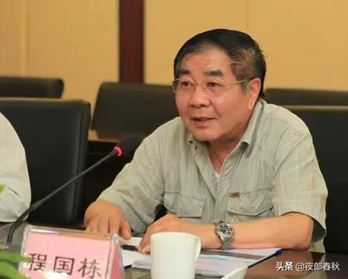 中国工程院院士徐至展