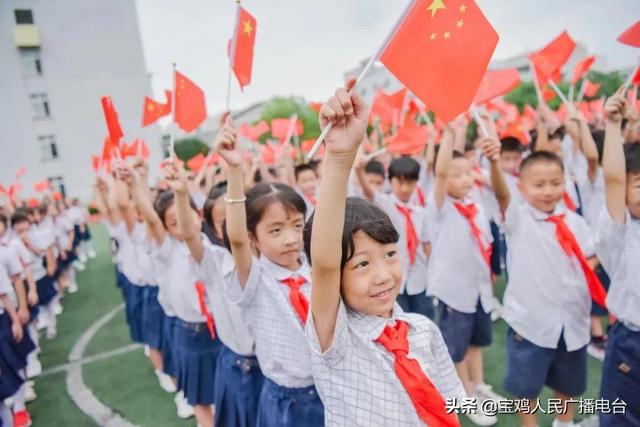 10月13日是中国少年先锋队建队70周年纪念日，她的历史你了解吗？