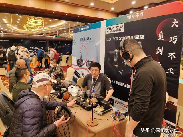 上海机械展2020图片