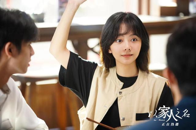 谭松韵的电视剧大全(谭松韵的电视剧大全免费观看)